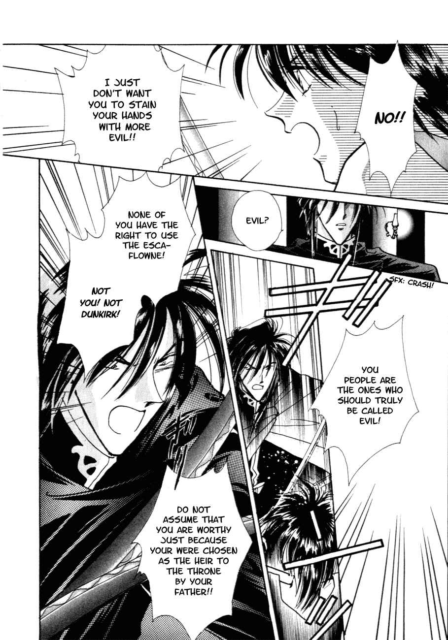 Page 13 Chapter 9 Messiah Knight - Escaflowne of the Heavens