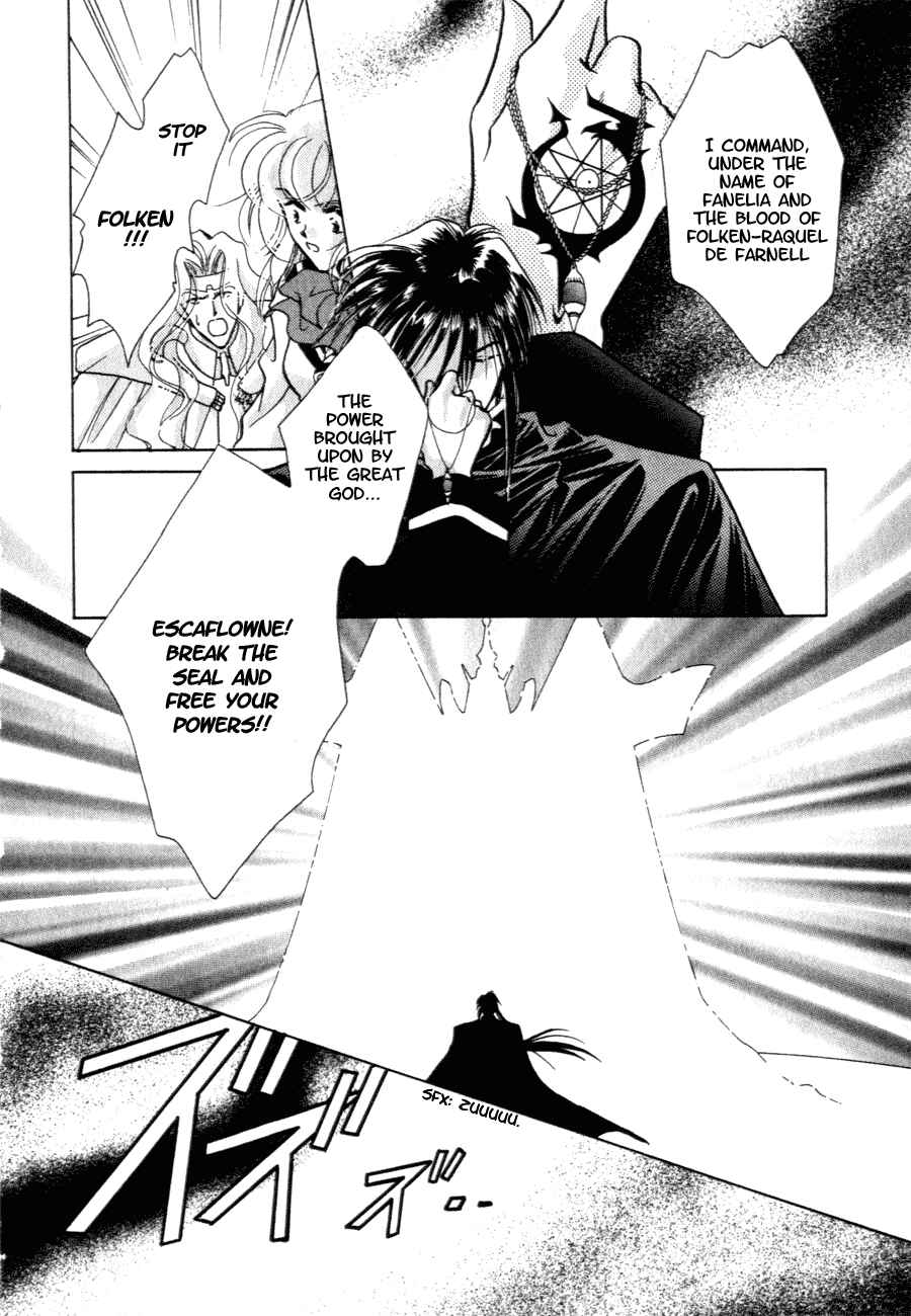 Page 17 Chapter 9 Messiah Knight - Escaflowne of the Heavens