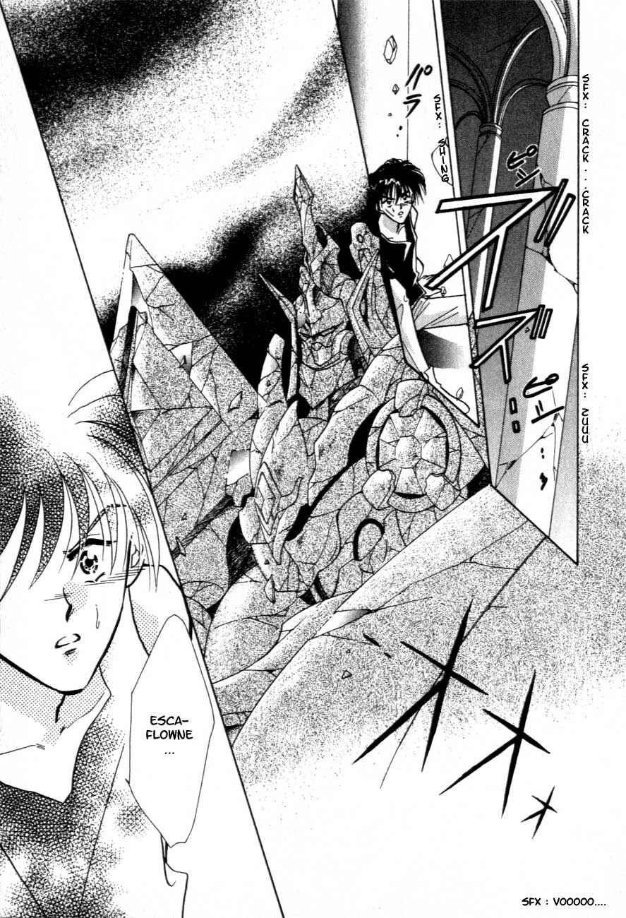 Page 18 Chapter 9 Messiah Knight - Escaflowne of the Heavens