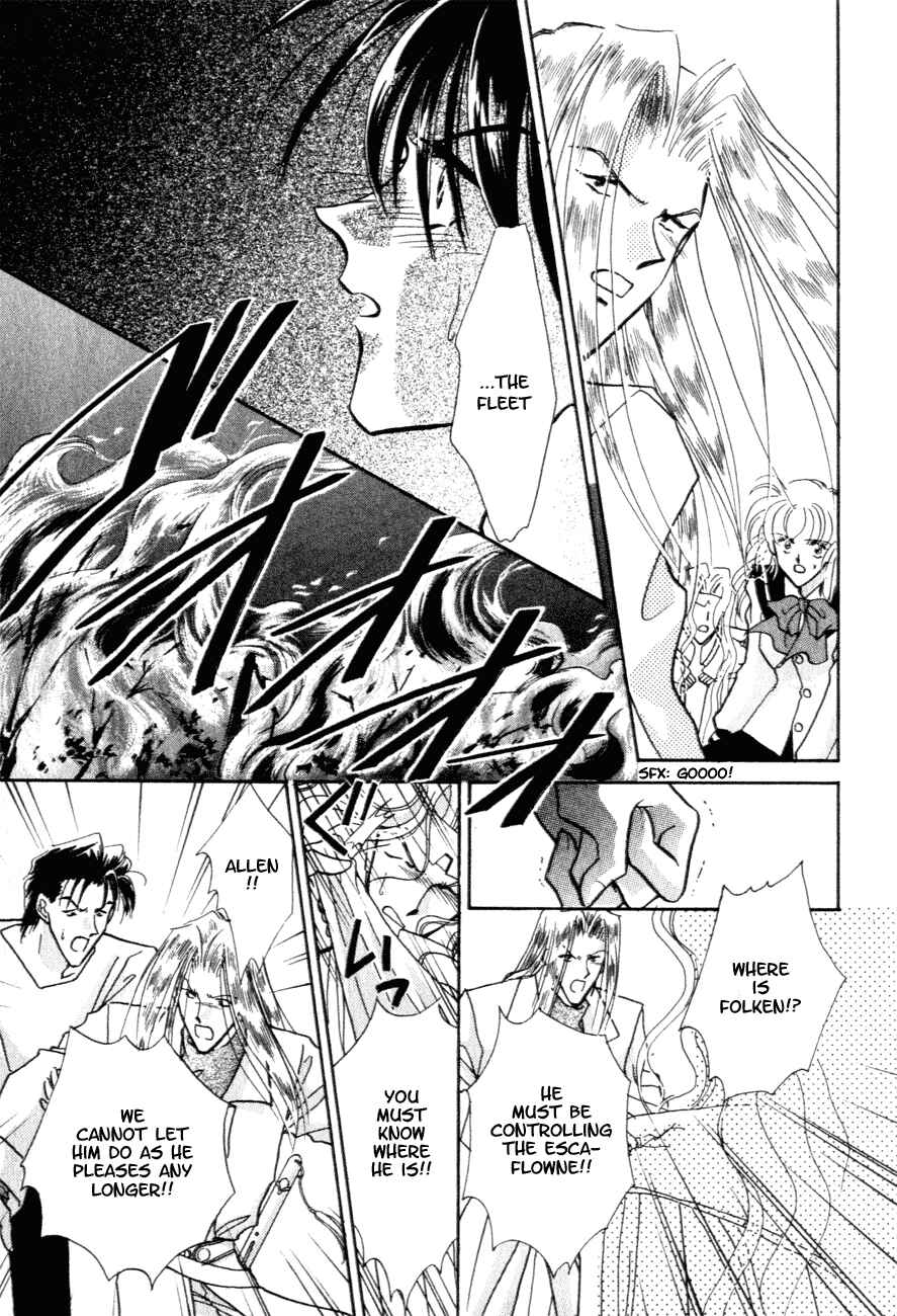 Page 24 Chapter 9 Messiah Knight - Escaflowne of the Heavens