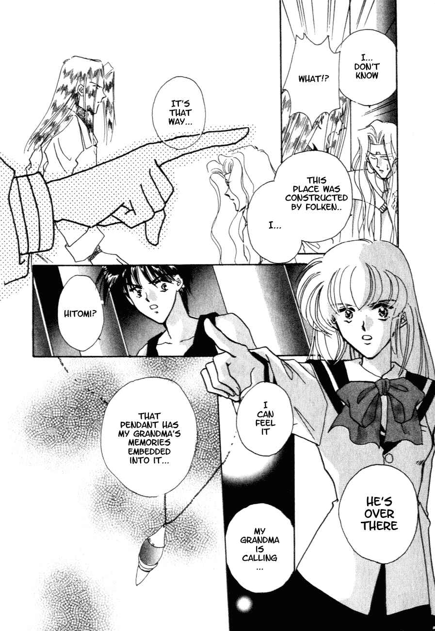 Page 25 Chapter 9 Messiah Knight - Escaflowne of the Heavens
