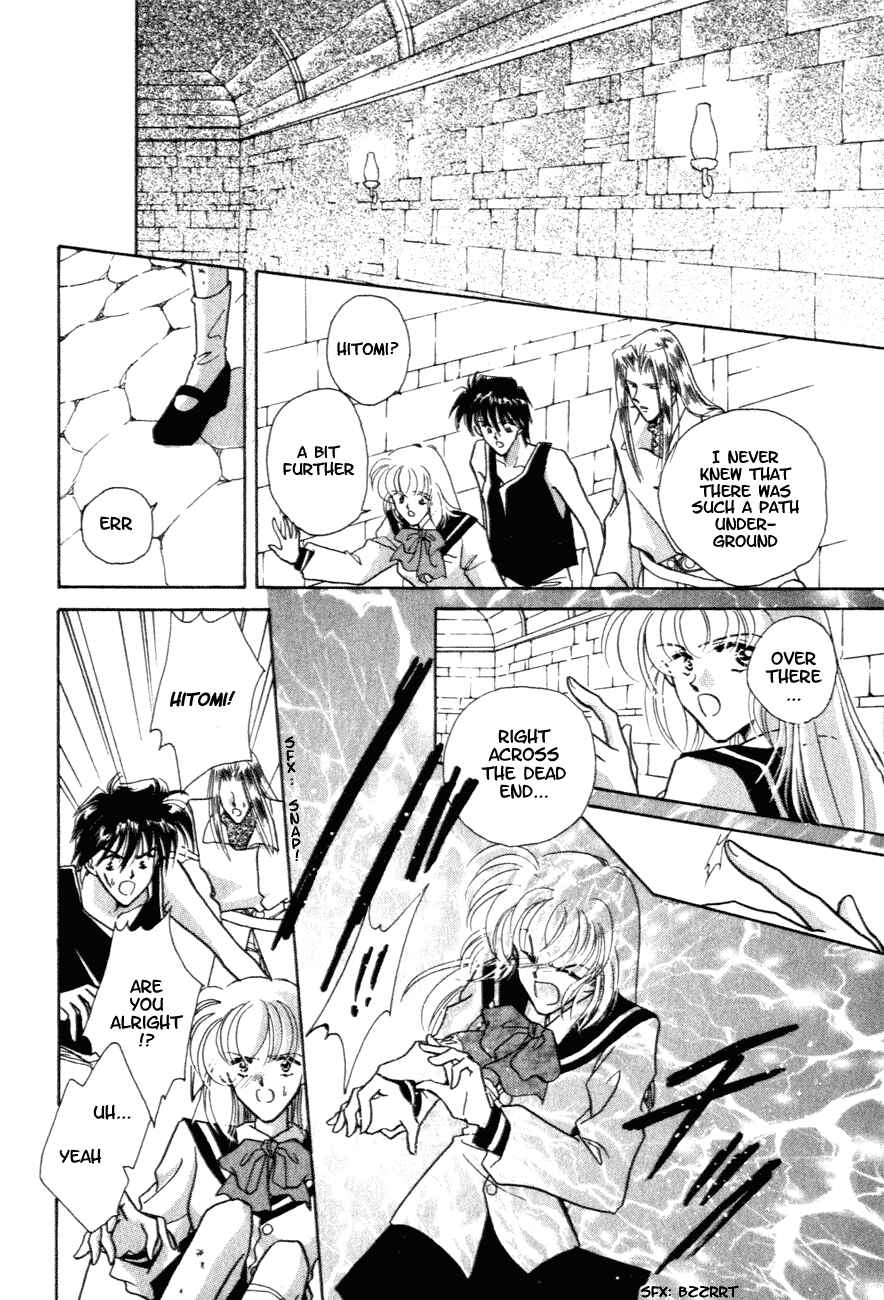 Page 27 Chapter 9 Messiah Knight - Escaflowne of the Heavens