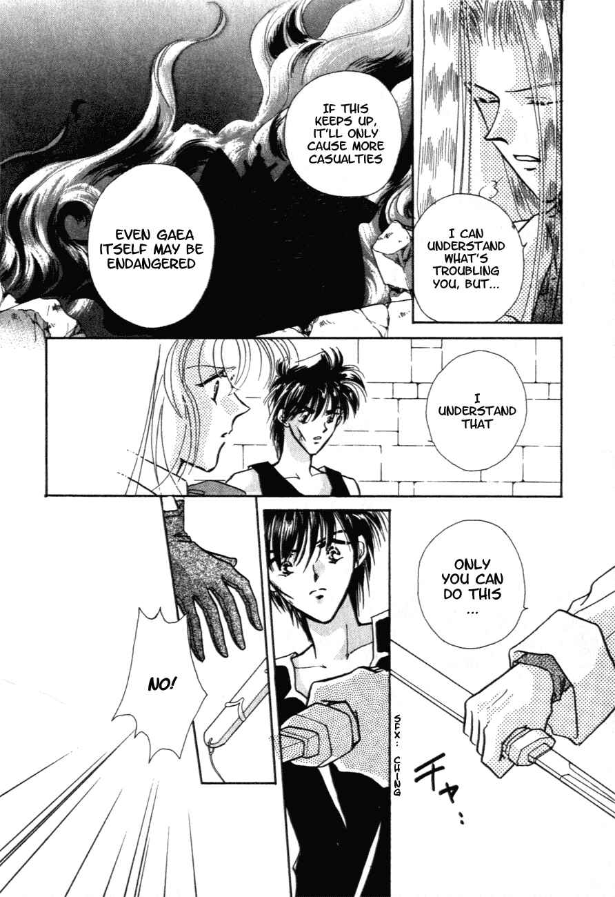 Page 29 Chapter 9 Messiah Knight - Escaflowne of the Heavens