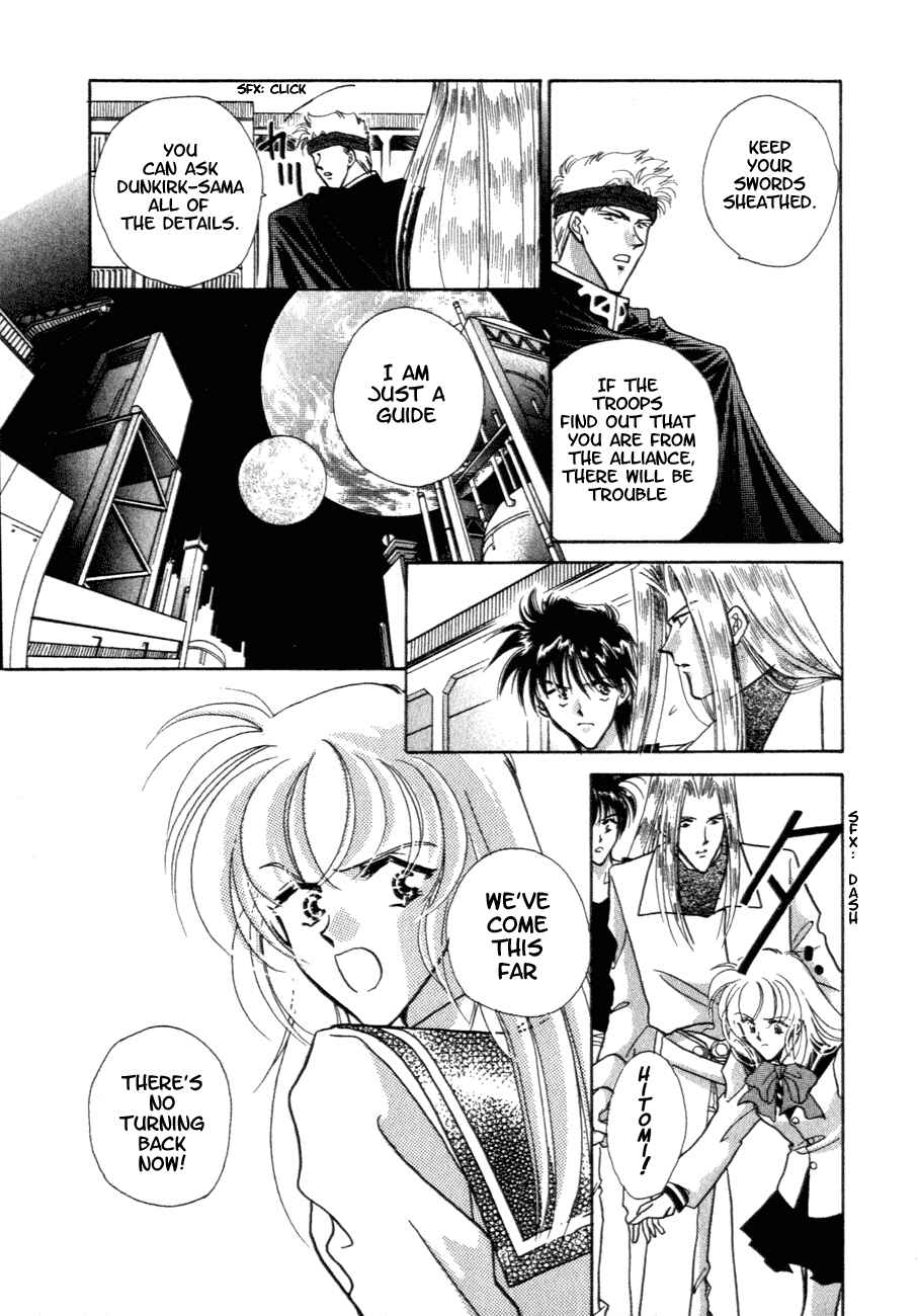 Page 4 Chapter 9 Messiah Knight - Escaflowne of the Heavens