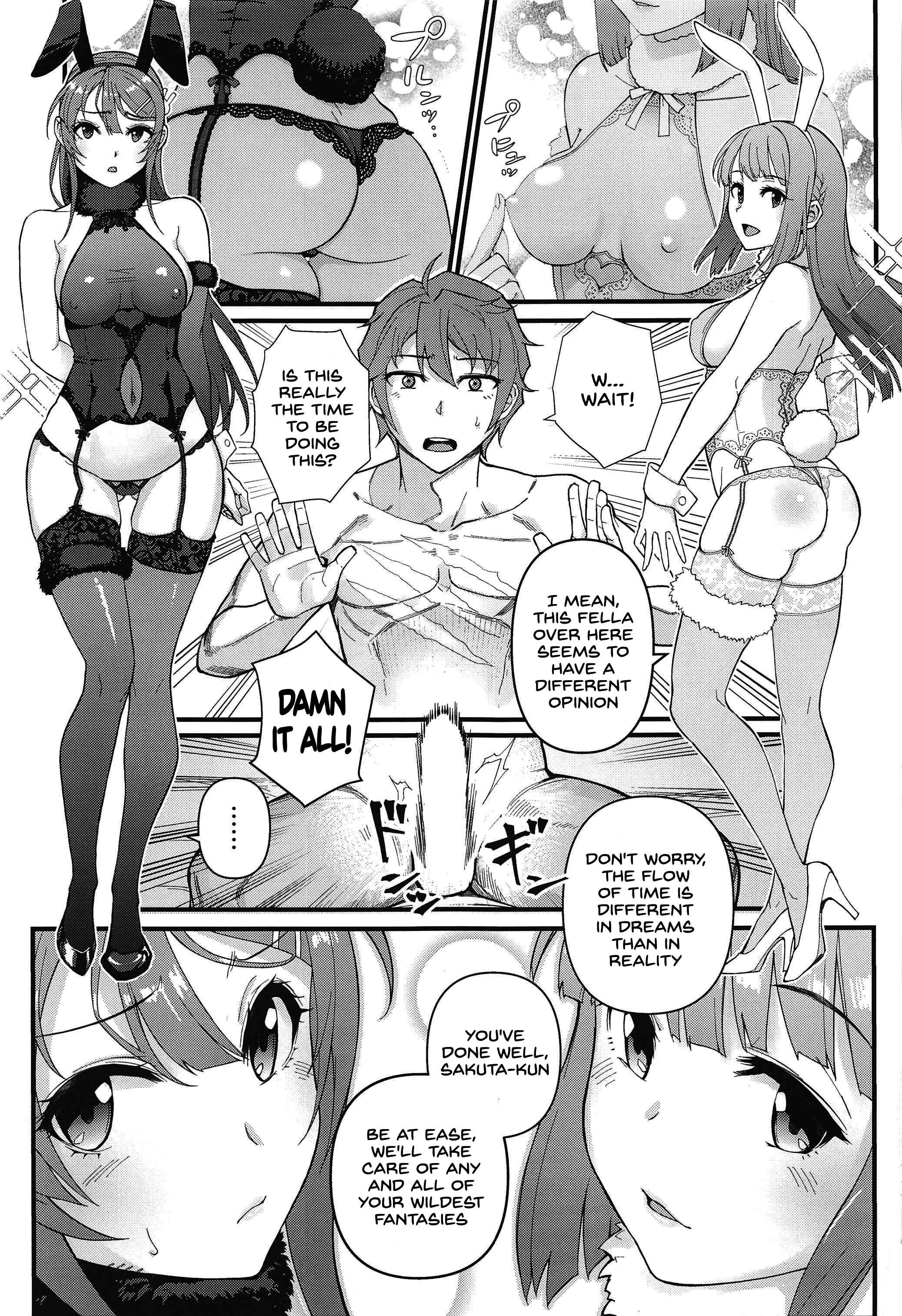 Page 10 Chapter Unknown_1612 Seishun Buta Yarou wa Bunny Girl Senpai no Yume o Minai - Lucid Dream (Doujinshi)