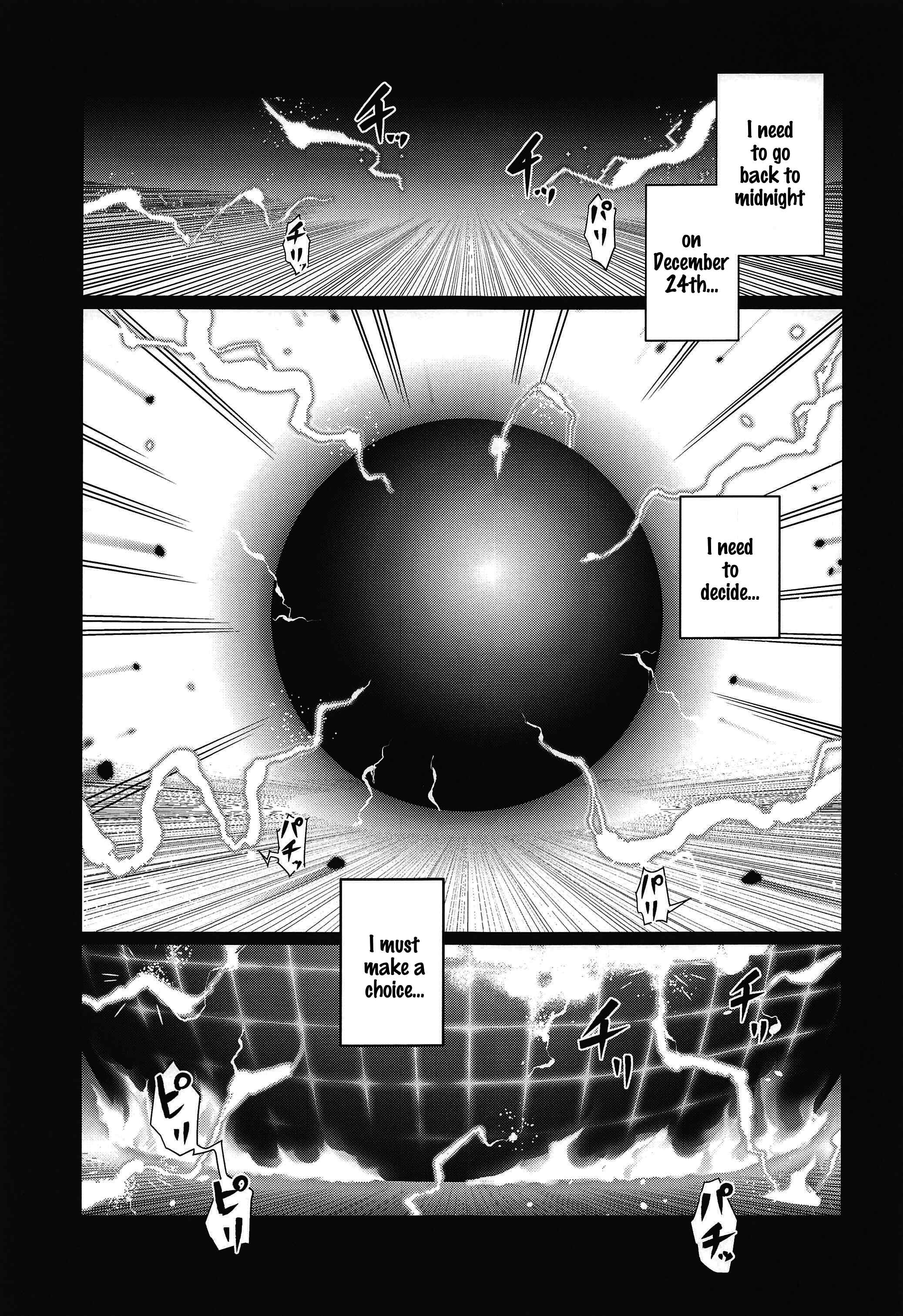 Page 2 Chapter Unknown_1612 Seishun Buta Yarou wa Bunny Girl Senpai no Yume o Minai - Lucid Dream (Doujinshi)