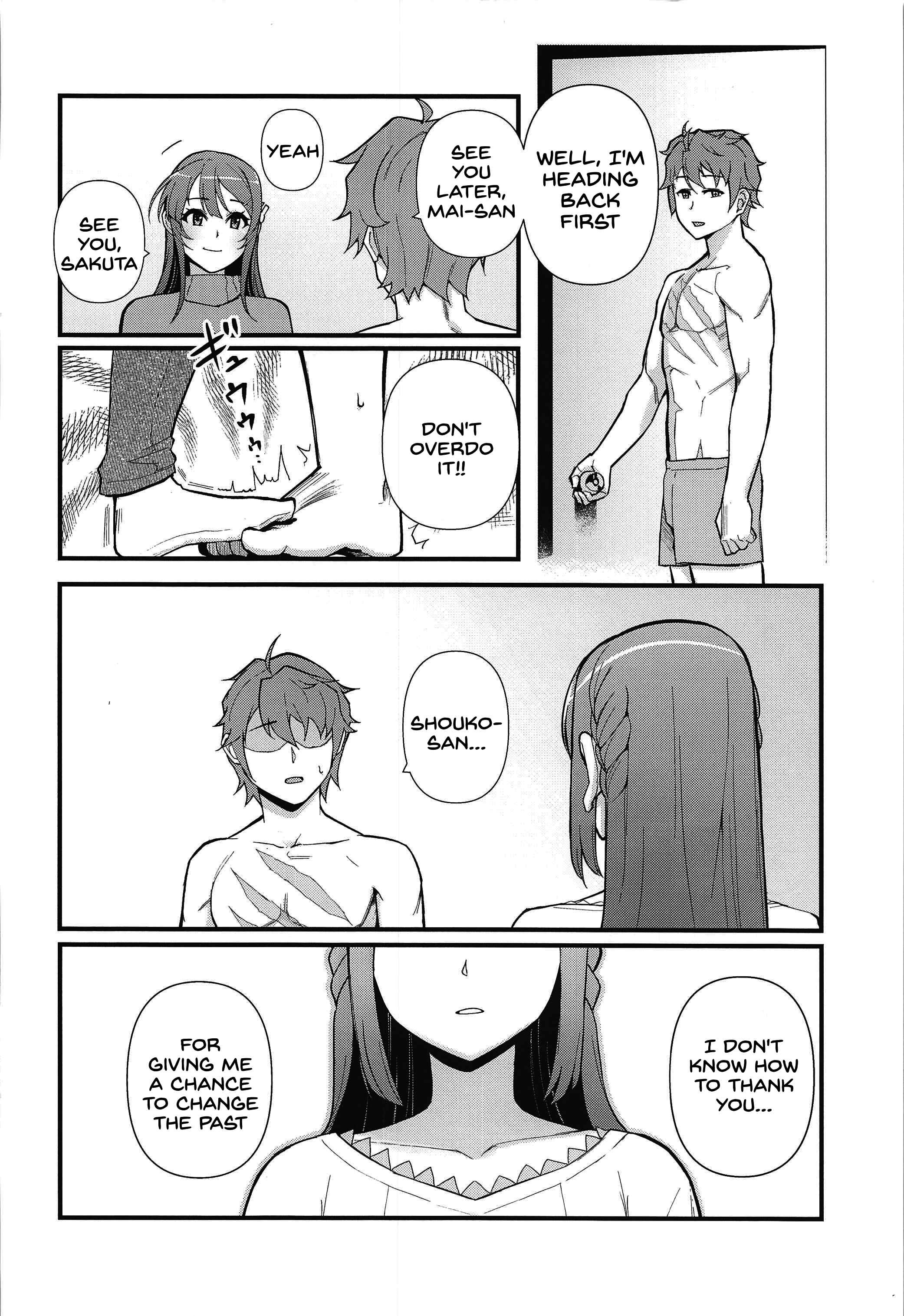 Page 23 Chapter Unknown_1612 Seishun Buta Yarou wa Bunny Girl Senpai no Yume o Minai - Lucid Dream (Doujinshi)