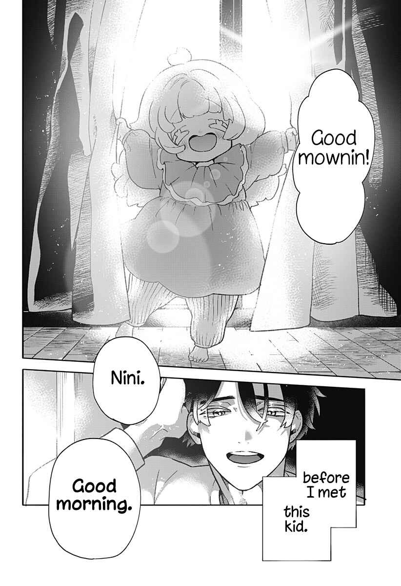 Page 2 Chapter Unknown_a8ab Oyasumi Nini-chan