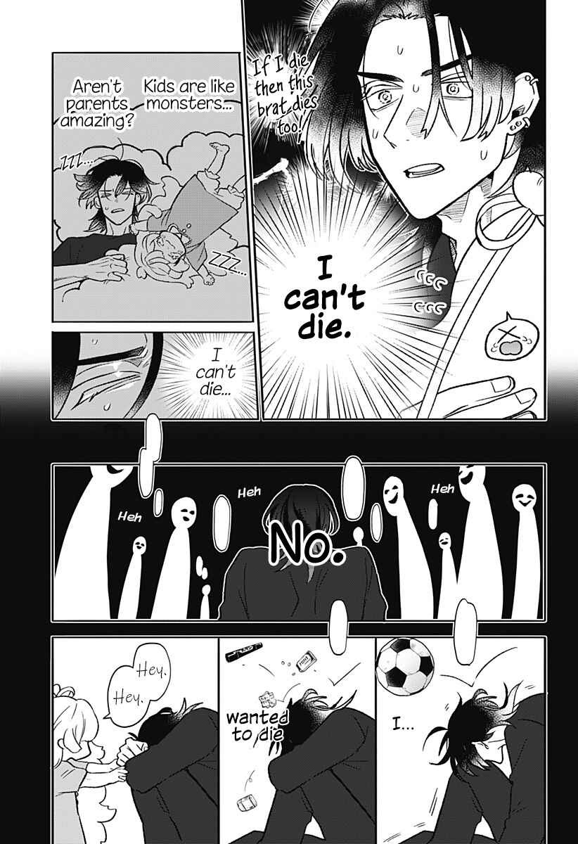 Page 23 Chapter Unknown_a8ab Oyasumi Nini-chan