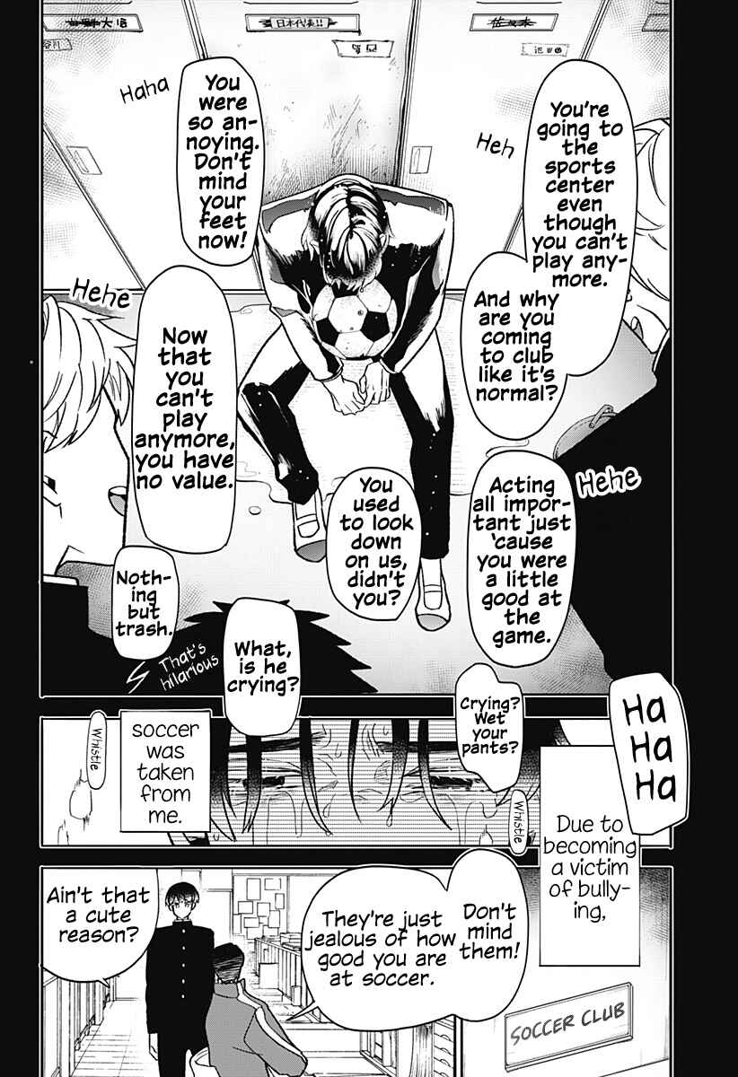 Page 36 Chapter Unknown_a8ab Oyasumi Nini-chan