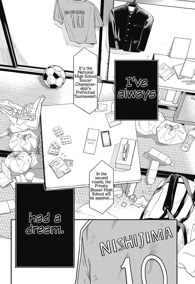 Page 4 Chapter Unknown_a8ab Oyasumi Nini-chan