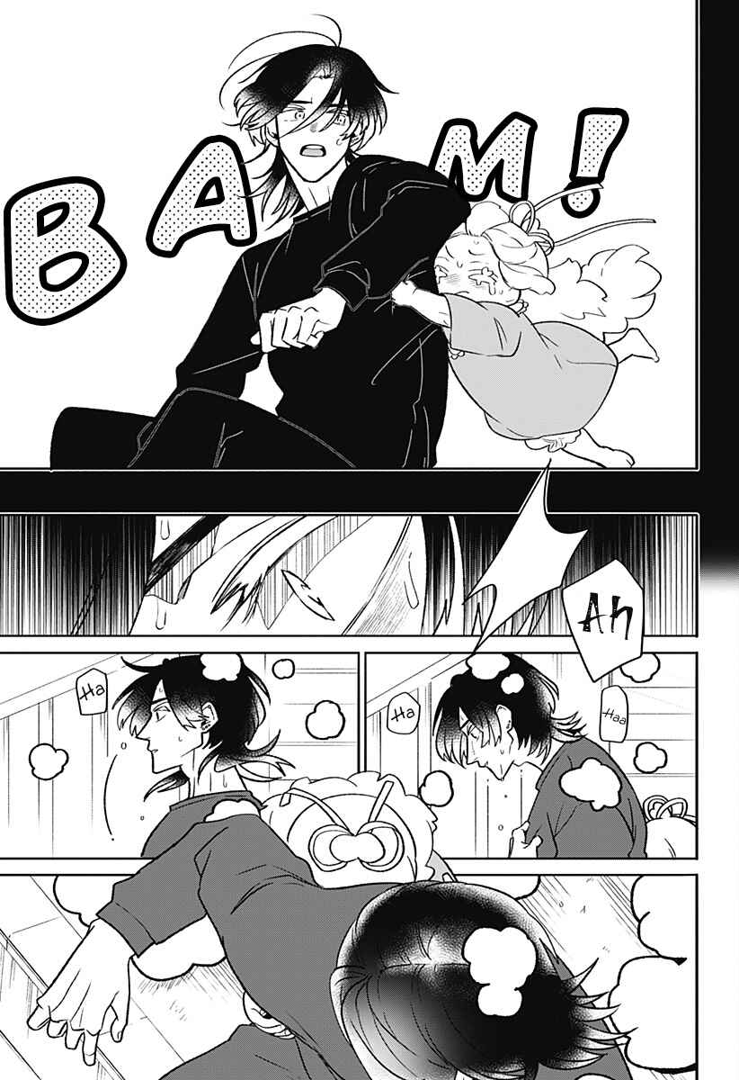 Page 41 Chapter Unknown_a8ab Oyasumi Nini-chan