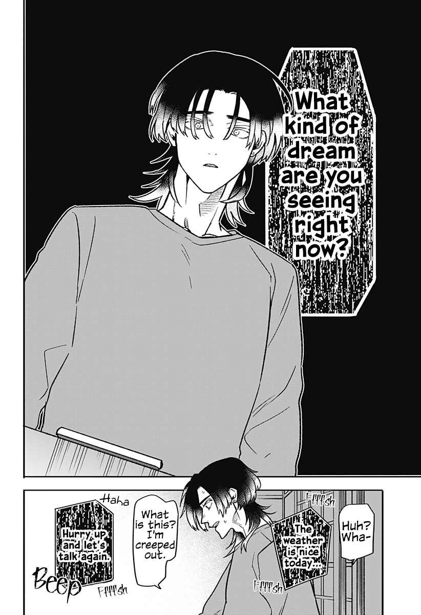 Page 58 Chapter Unknown_a8ab Oyasumi Nini-chan