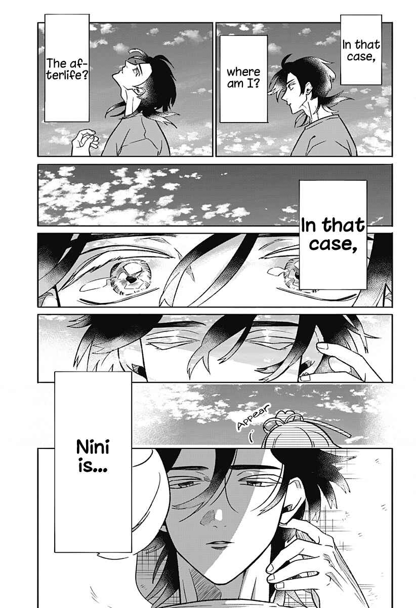 Page 63 Chapter Unknown_a8ab Oyasumi Nini-chan