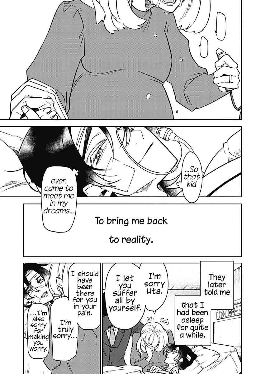 Page 73 Chapter Unknown_a8ab Oyasumi Nini-chan