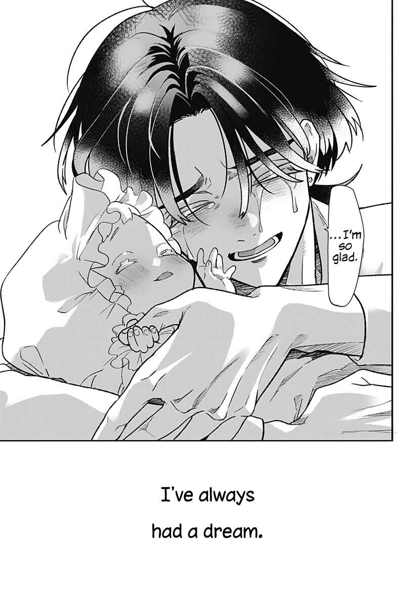 Page 77 Chapter Unknown_a8ab Oyasumi Nini-chan