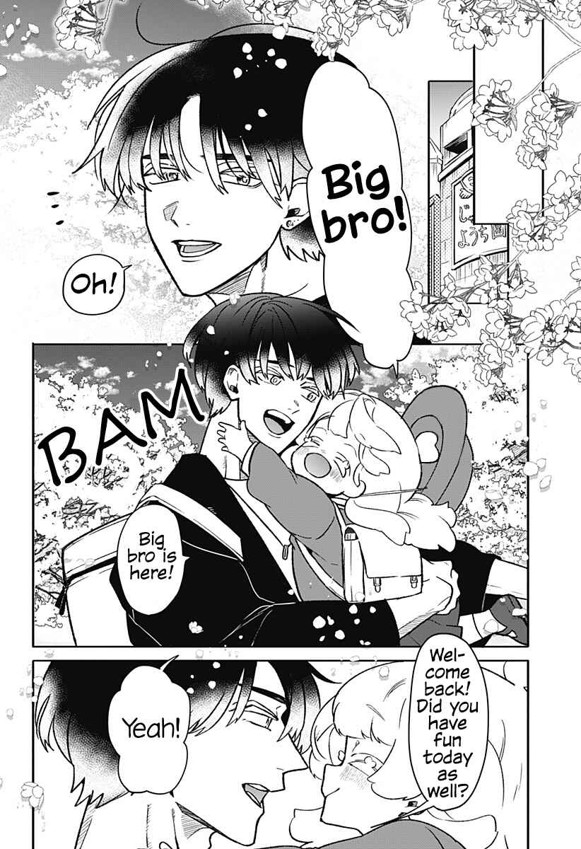 Page 78 Chapter Unknown_a8ab Oyasumi Nini-chan