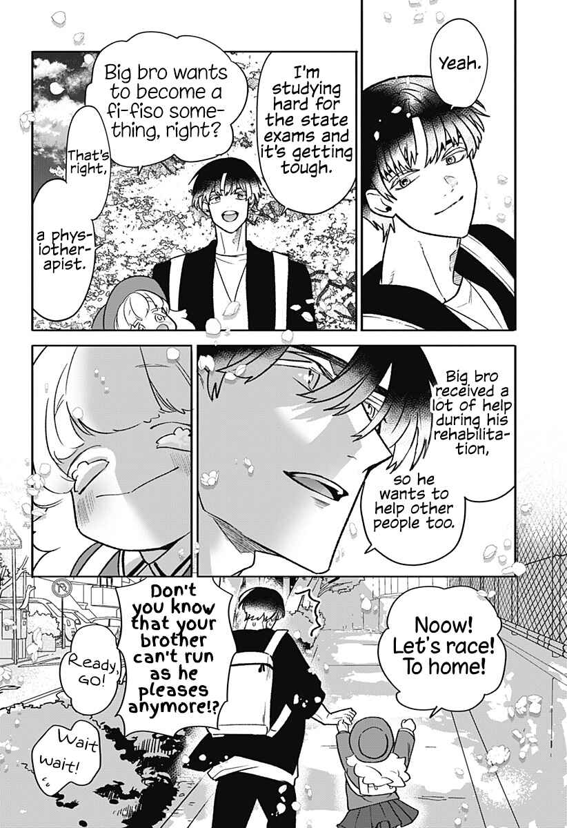 Page 80 Chapter Unknown_a8ab Oyasumi Nini-chan