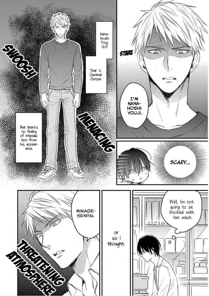 Page 14 Chapter 1 Hello, Green Days