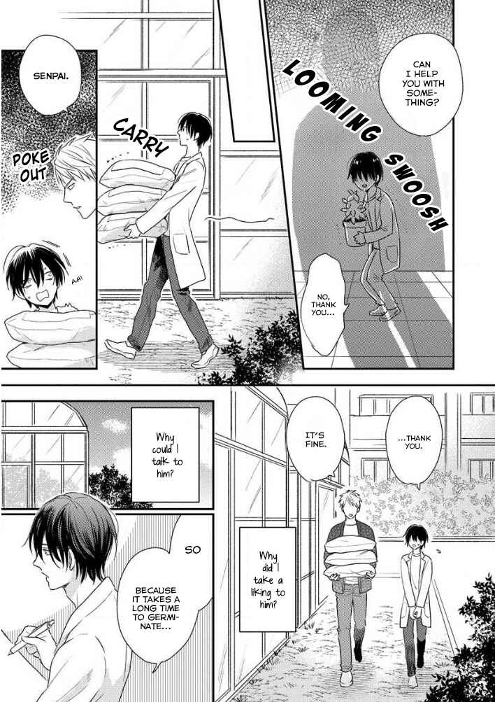 Page 15 Chapter 1 Hello, Green Days