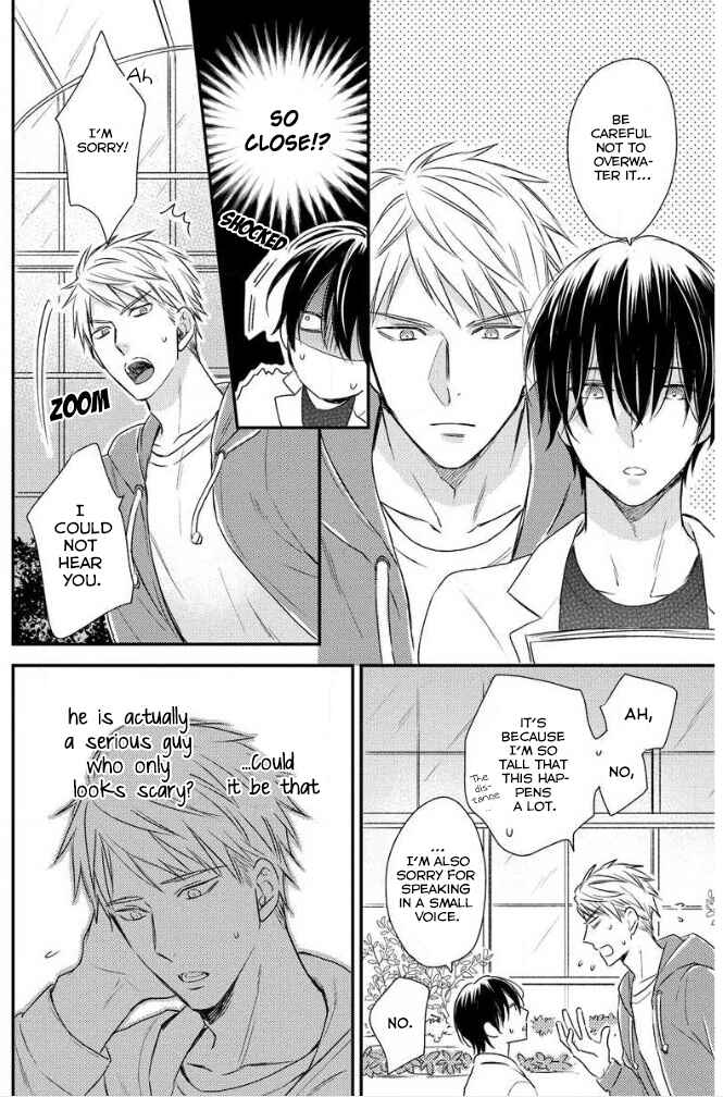 Page 16 Chapter 1 Hello, Green Days