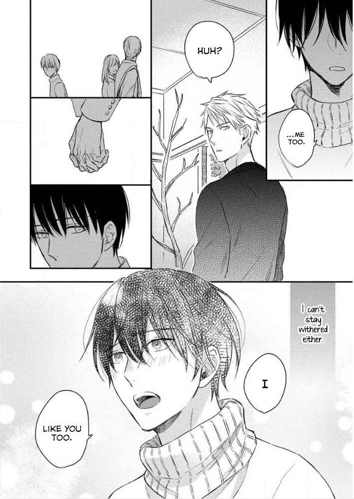 Page 42 Chapter 1 Hello, Green Days