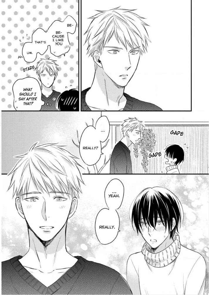 Page 43 Chapter 1 Hello, Green Days
