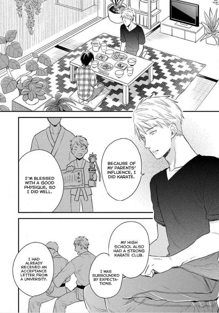 Page 4 Chapter 4 Hello, Green Days