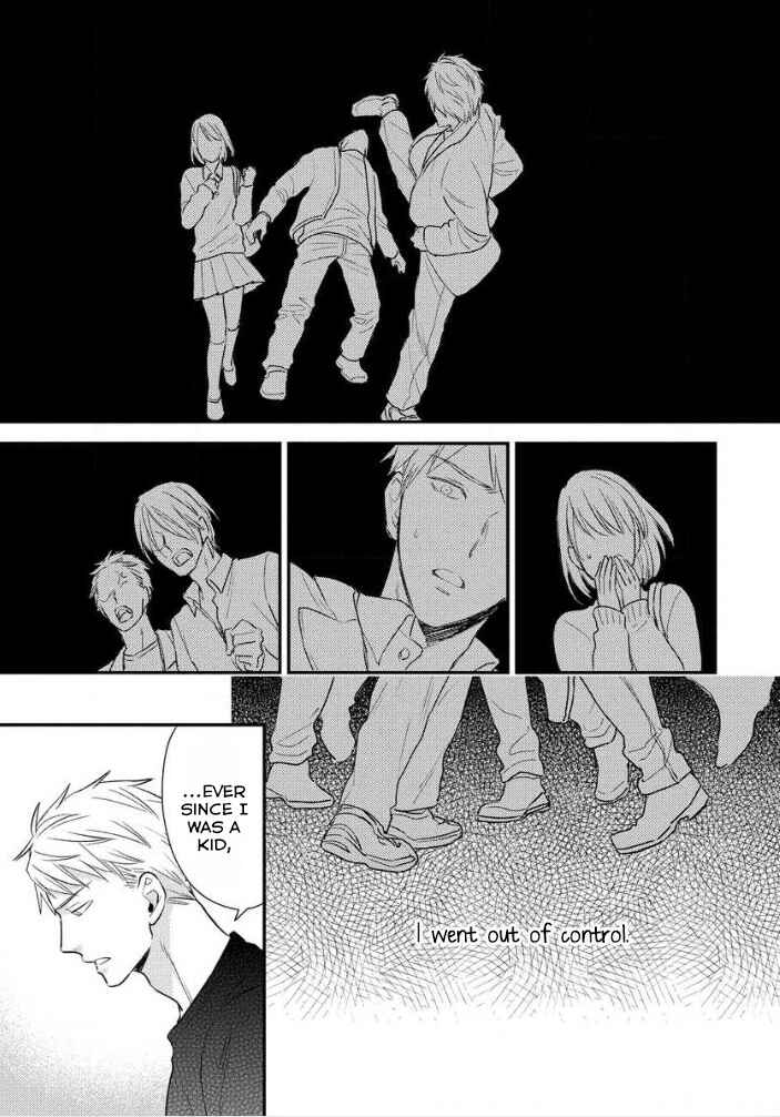 Page 7 Chapter 4 Hello, Green Days