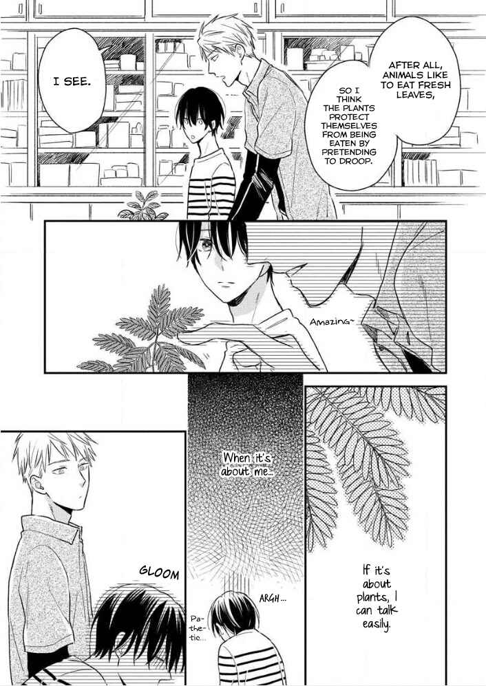 Page 17 Chapter 2 Hello, Green Days