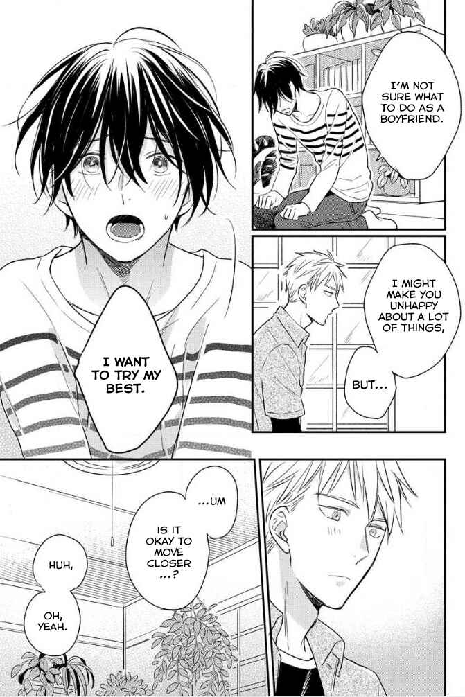 Page 25 Chapter 2 Hello, Green Days