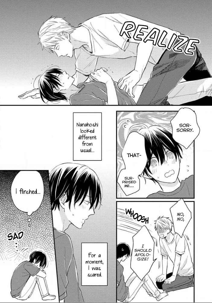 Page 13 Chapter 3 Hello, Green Days
