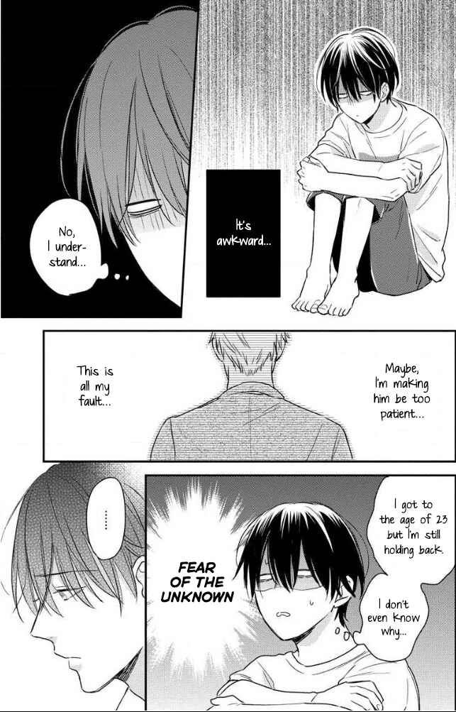 Page 17 Chapter 3 Hello, Green Days