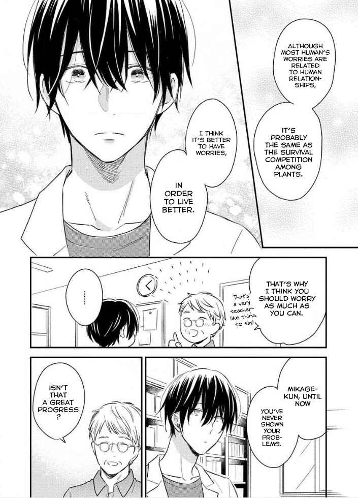 Page 22 Chapter 3 Hello, Green Days