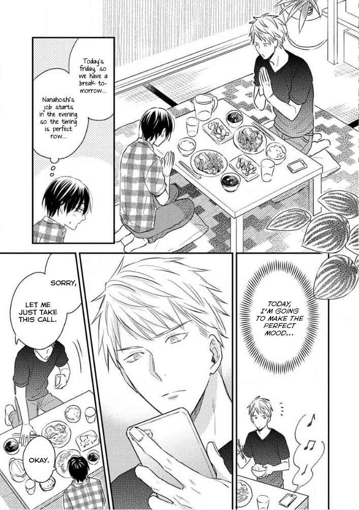 Page 29 Chapter 3 Hello, Green Days