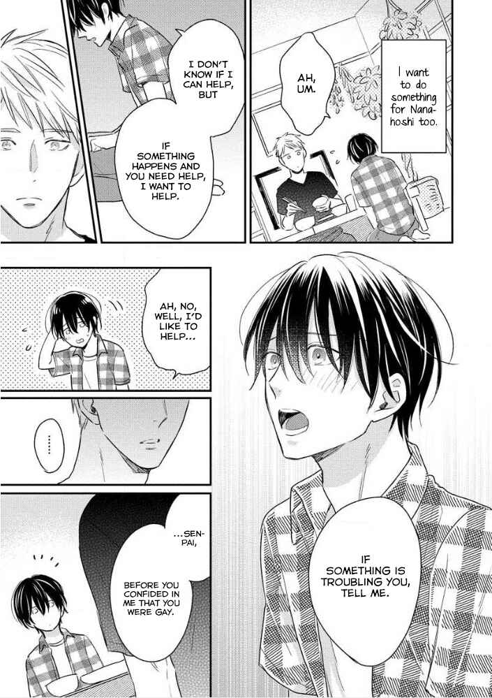 Page 33 Chapter 3 Hello, Green Days