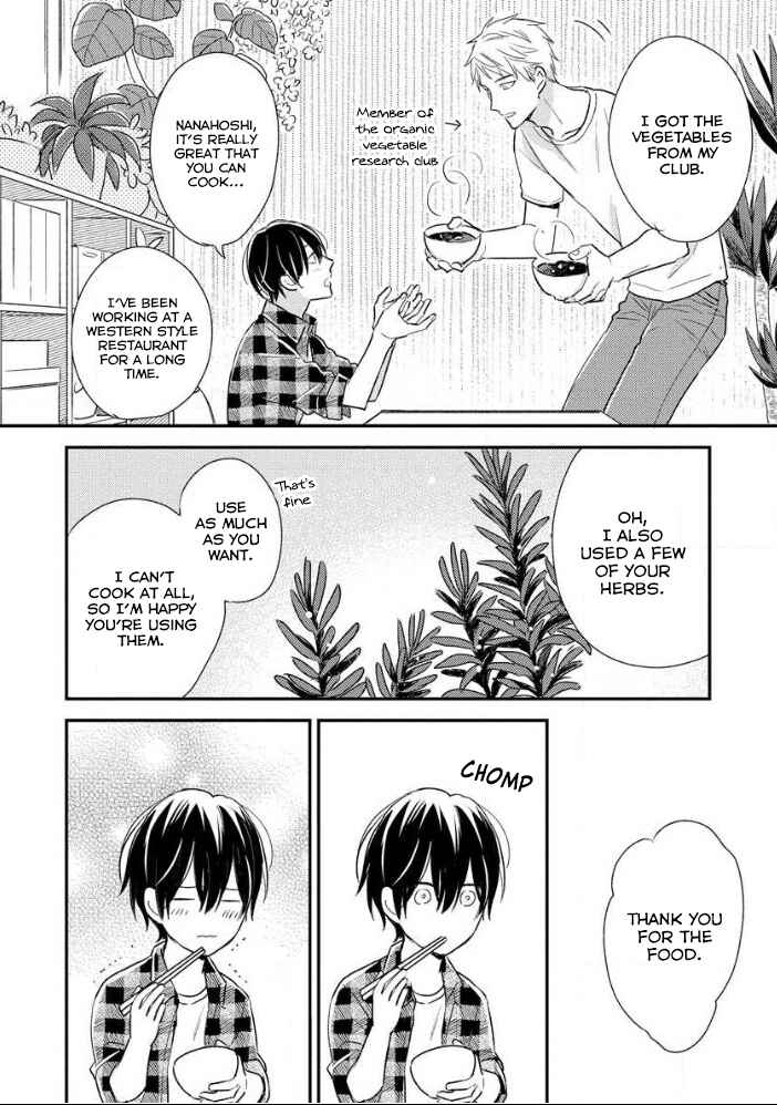 Page 4 Chapter 3 Hello, Green Days