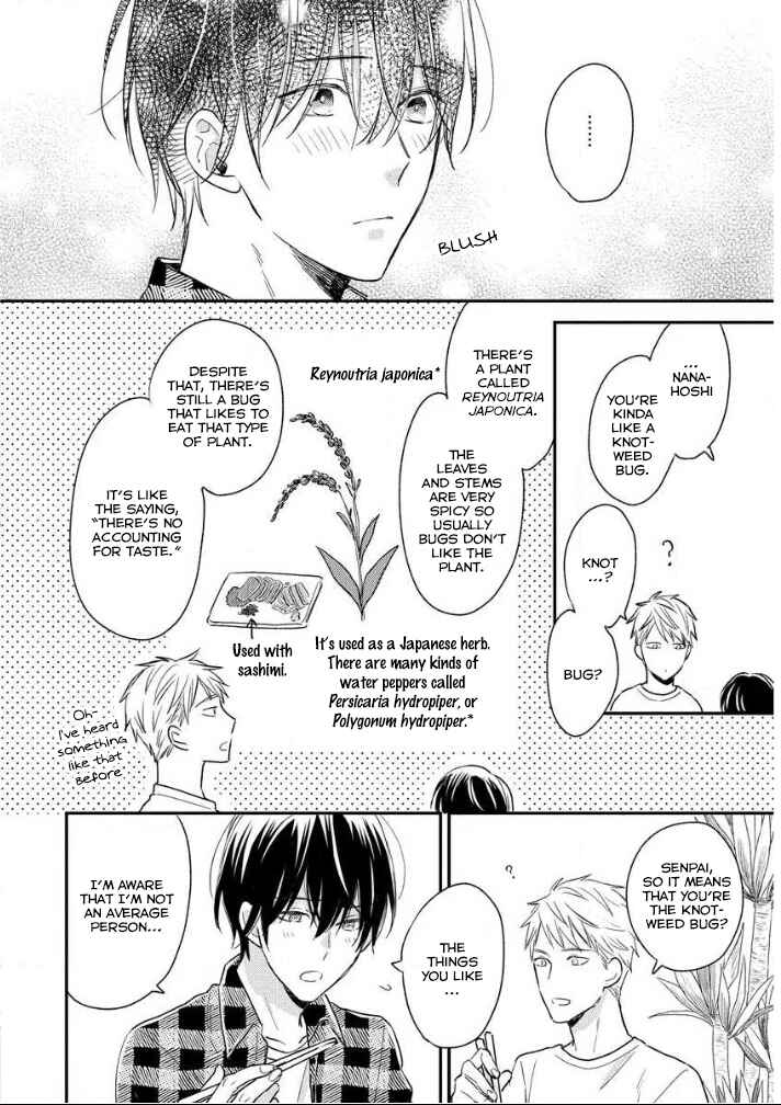 Page 6 Chapter 3 Hello, Green Days