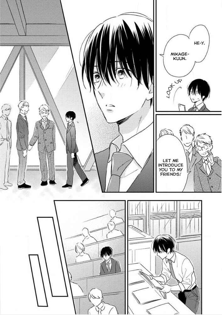 Page 12 Chapter 5 Hello, Green Days