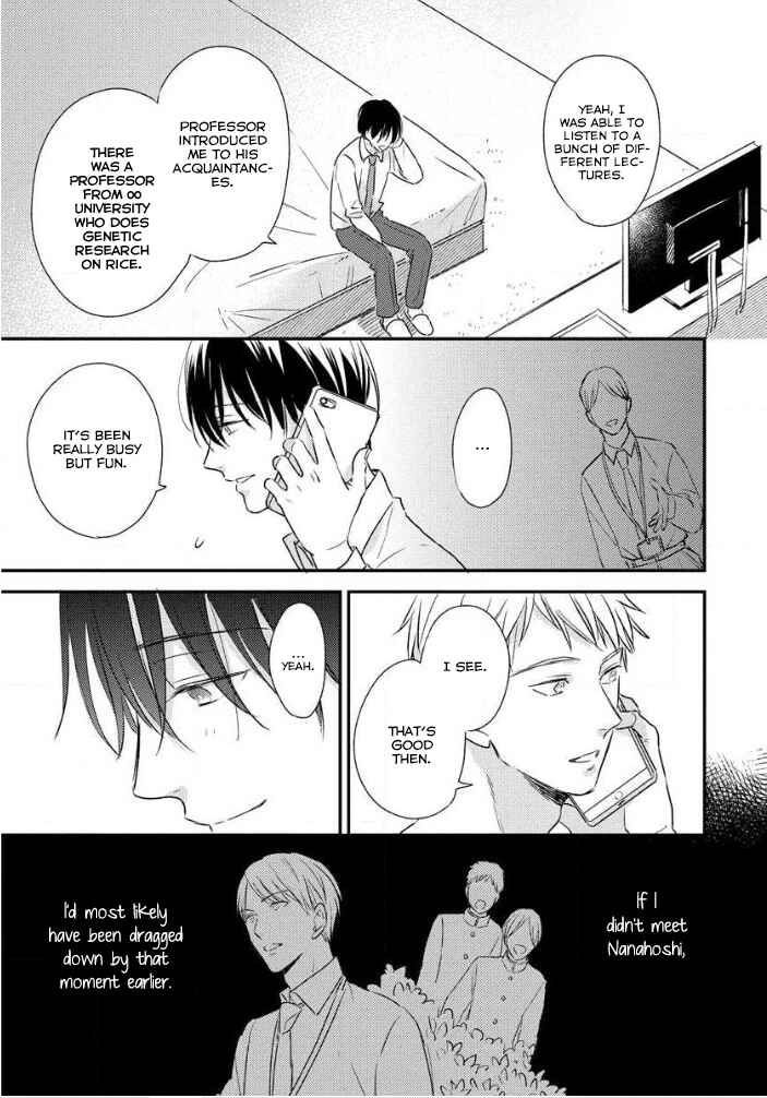 Page 15 Chapter 5 Hello, Green Days
