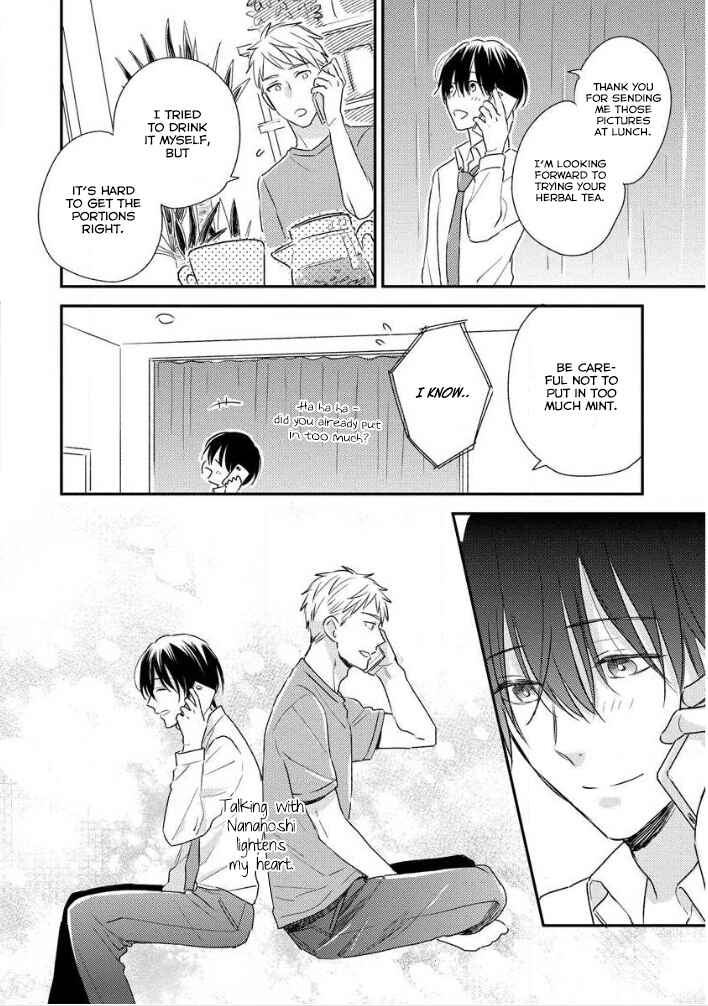 Page 16 Chapter 5 Hello, Green Days
