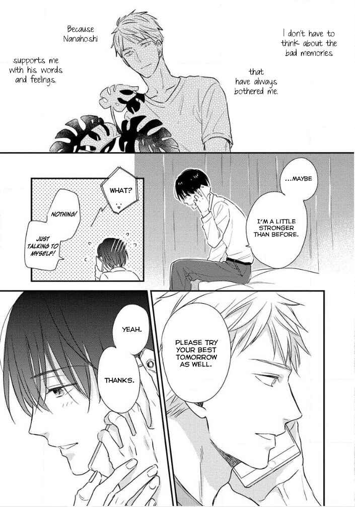 Page 17 Chapter 5 Hello, Green Days