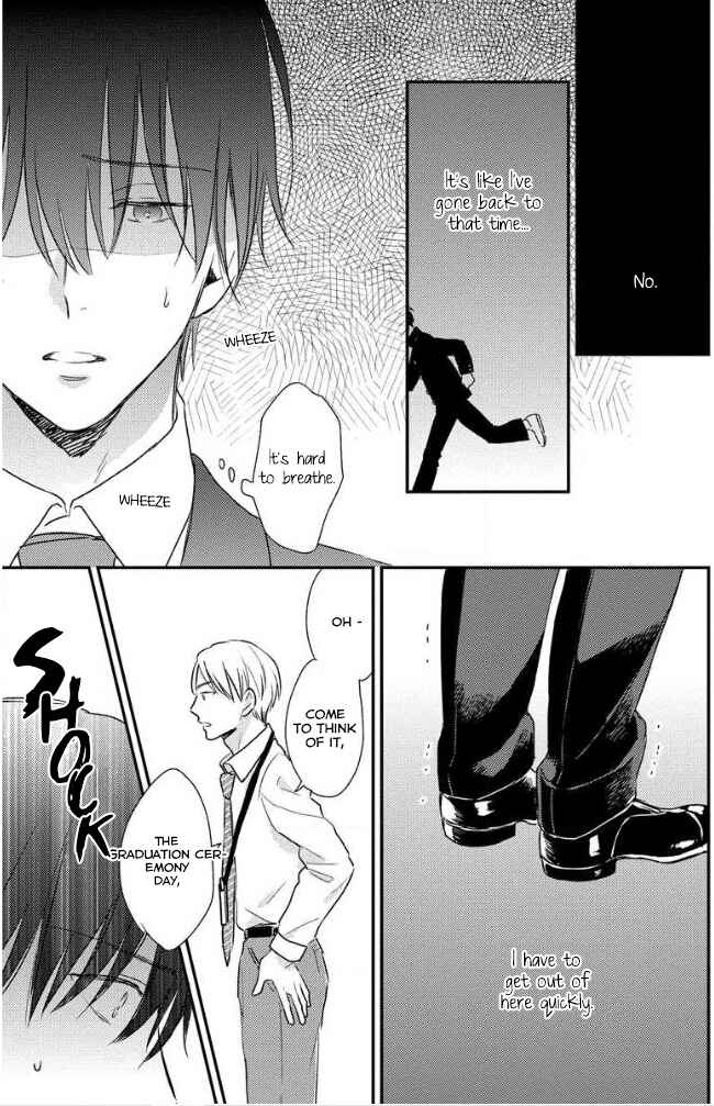 Page 7 Chapter 5 Hello, Green Days