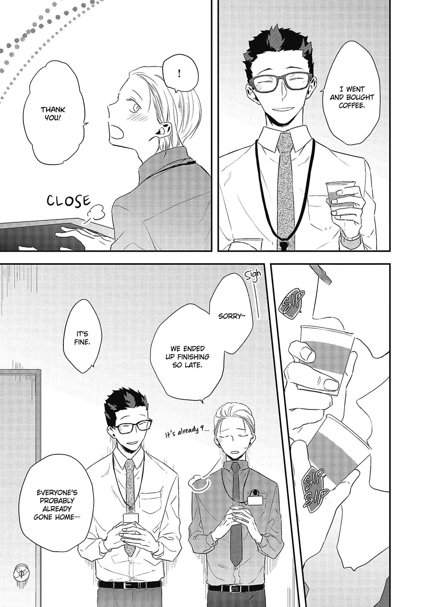 Page 13 Chapter 4 Ore no Buka ga Eroi Mousou wo Yamete kurenai