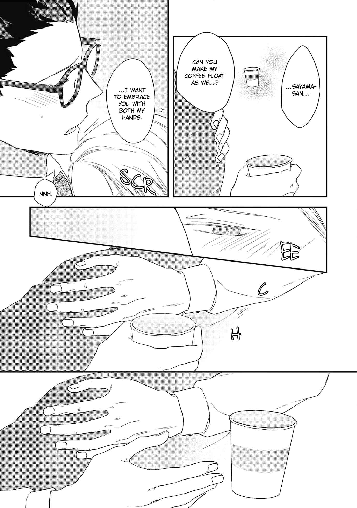 Page 19 Chapter 4 Ore no Buka ga Eroi Mousou wo Yamete kurenai