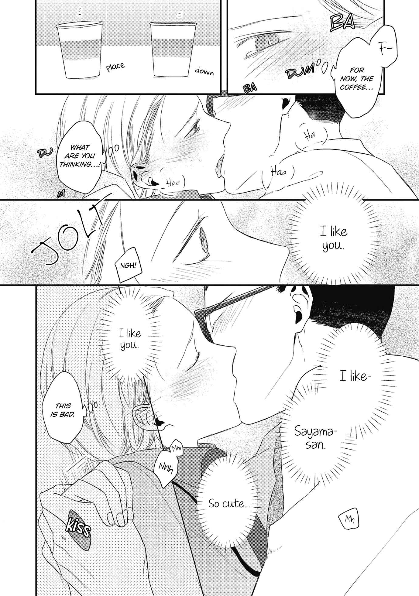 Page 22 Chapter 4 Ore no Buka ga Eroi Mousou wo Yamete kurenai