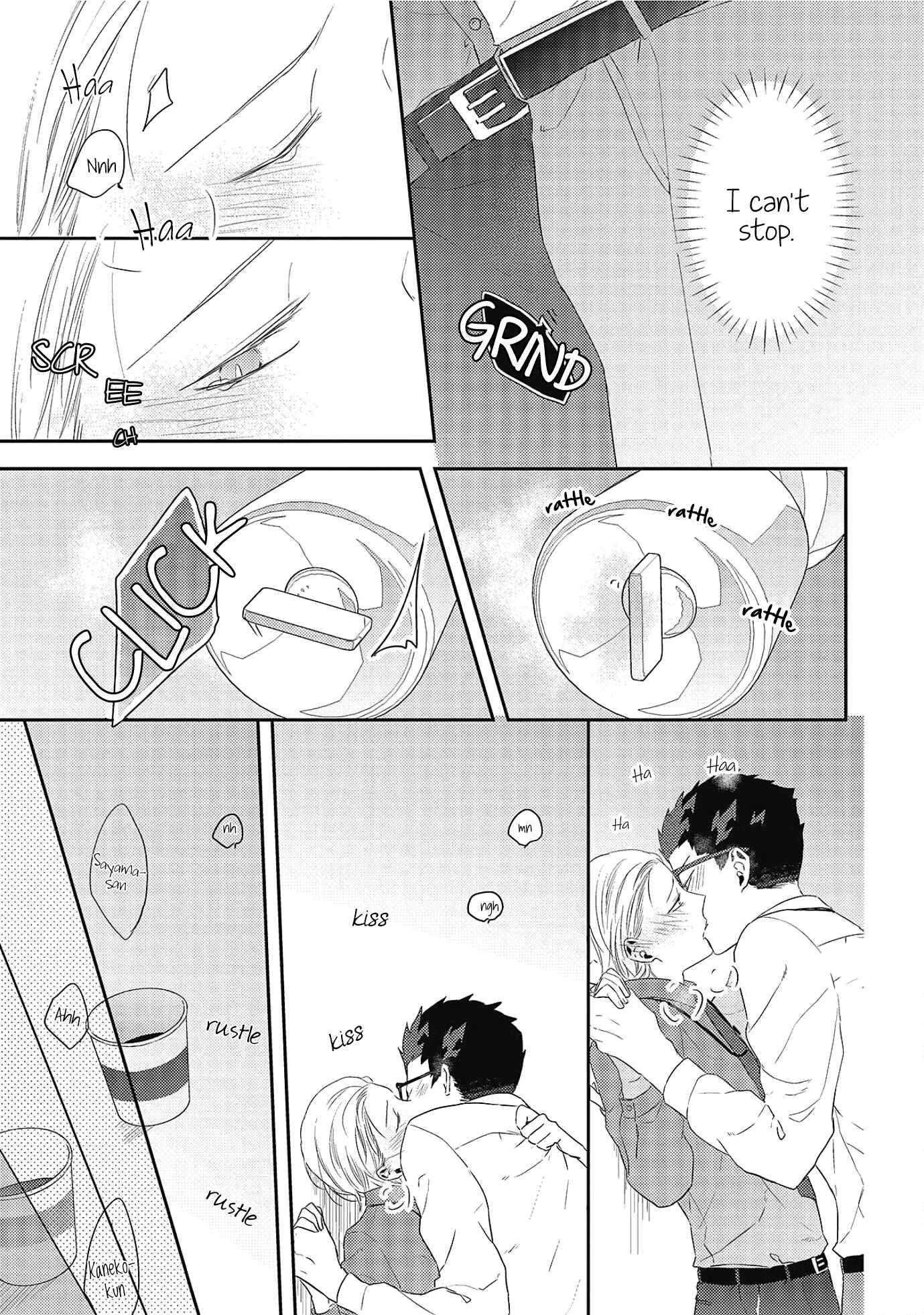 Page 23 Chapter 4 Ore no Buka ga Eroi Mousou wo Yamete kurenai