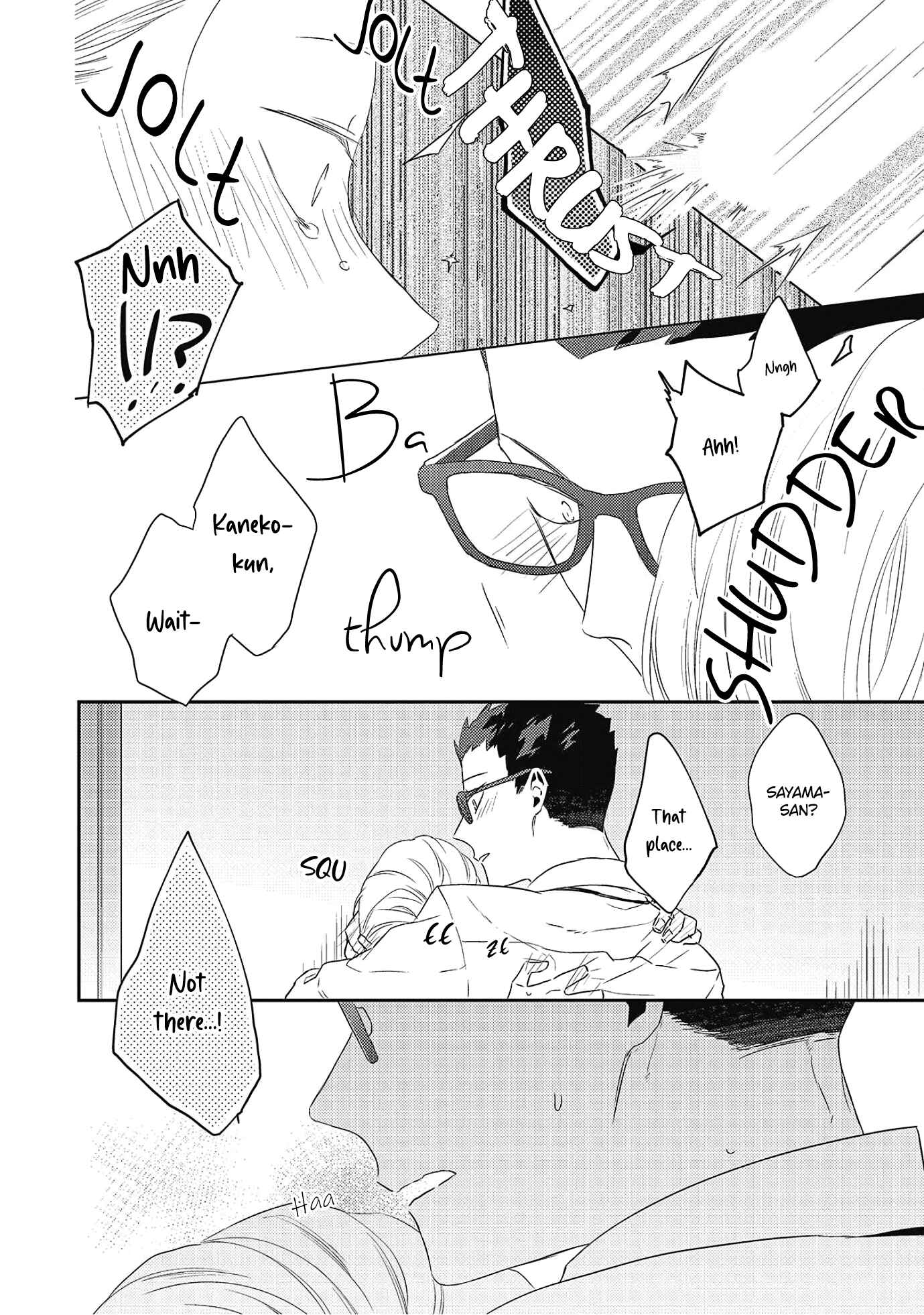 Page 26 Chapter 4 Ore no Buka ga Eroi Mousou wo Yamete kurenai
