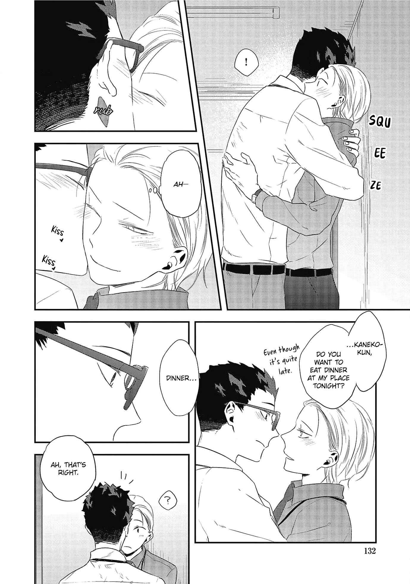 Page 30 Chapter 4 Ore no Buka ga Eroi Mousou wo Yamete kurenai