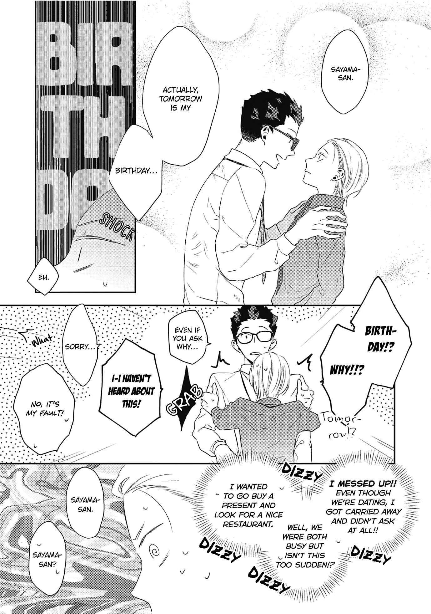 Page 31 Chapter 4 Ore no Buka ga Eroi Mousou wo Yamete kurenai